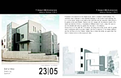 http://www.archipendium.com/en/shop/architecture-calendar/architecture-calendar-archipendium-2015/